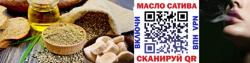 KRAKEN сайт  сколько стоит  Плавск  Cannafood марихуана 