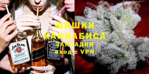 гашишное масло Куйбышев