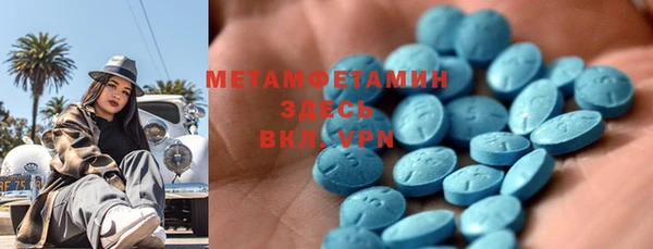 гашишное масло Куйбышев