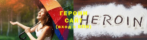 мефедрон мука Лагань