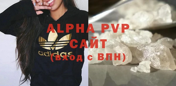 ГАЛЛЮЦИНОГЕННЫЕ ГРИБЫ Кулебаки