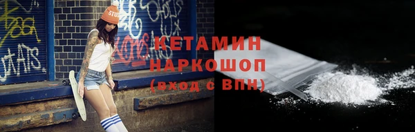прущие крисы Кукмор
