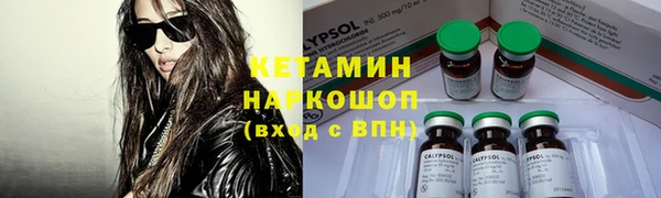 гашишное масло Куйбышев