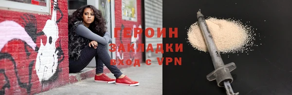 ГАЛЛЮЦИНОГЕННЫЕ ГРИБЫ Кулебаки