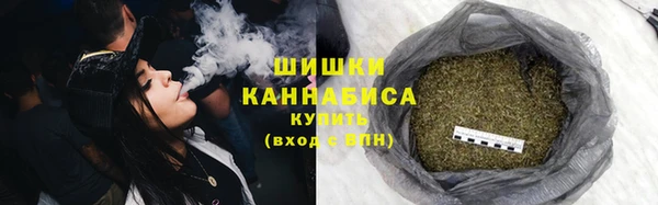 мефедрон мука Лагань