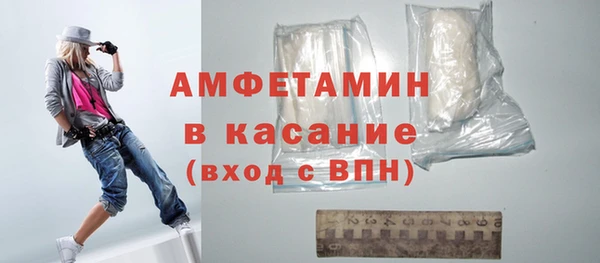 ГАЛЛЮЦИНОГЕННЫЕ ГРИБЫ Кулебаки