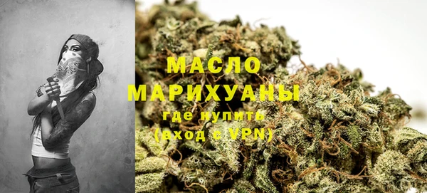 прущие крисы Кукмор