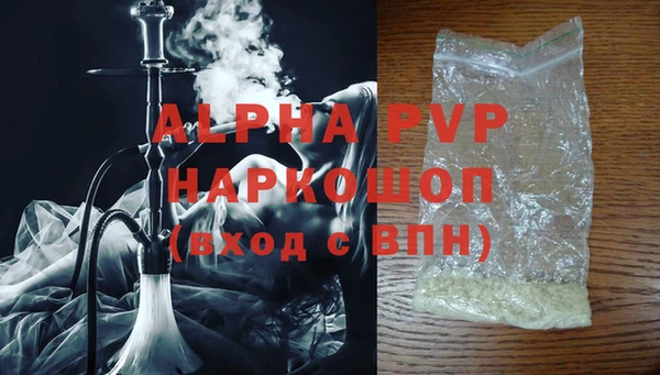 ГАЛЛЮЦИНОГЕННЫЕ ГРИБЫ Кулебаки