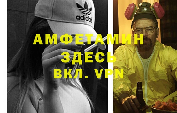 прущие крисы Кукмор
