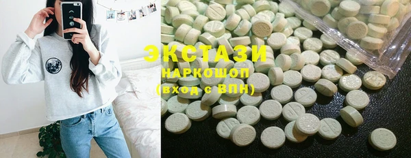 прущие крисы Кукмор