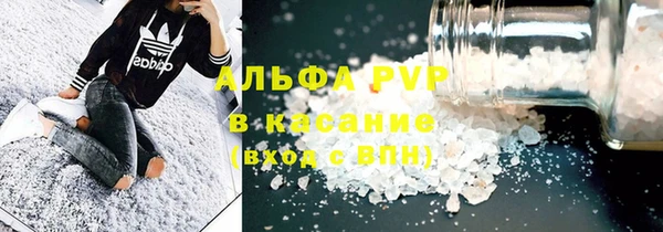 прущие крисы Кукмор