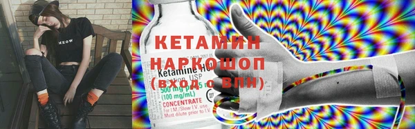 прущие крисы Кукмор
