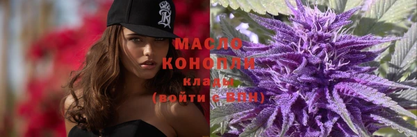 ГАЛЛЮЦИНОГЕННЫЕ ГРИБЫ Кулебаки