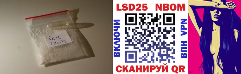 купить наркоту  Плавск  LSD-25 экстази кислота 